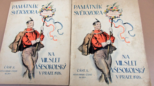 Památník 1926 — foto 1
