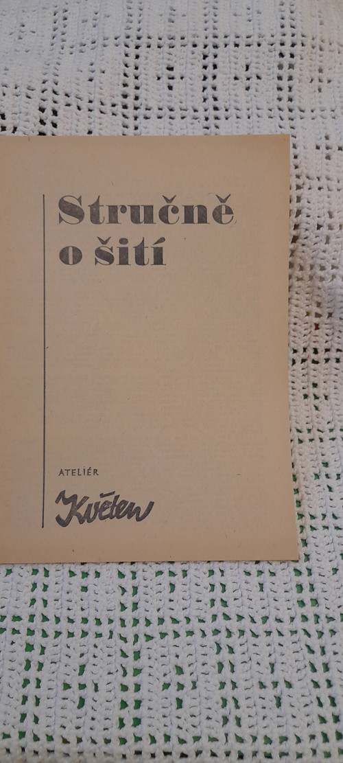 Stručně o šití
