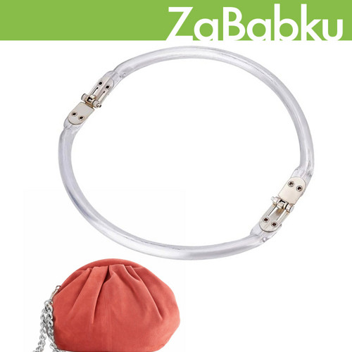 Rám (nebo ucha) na výrobu tašky 20cm