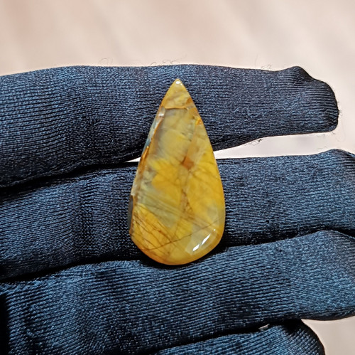 Neelite, ID 5173, 33x17 mm - výprodej
