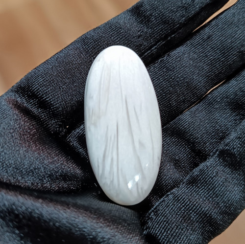 Skolecit, ID 5191, 45x21 mm - výprodej