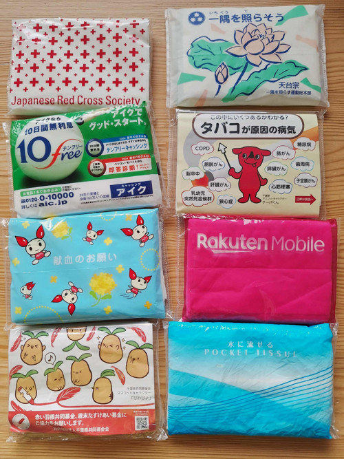 Jemné nepoužité kapesníky z Japanu!!!