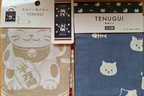 Tenugui bavlněné z Japonska kočky