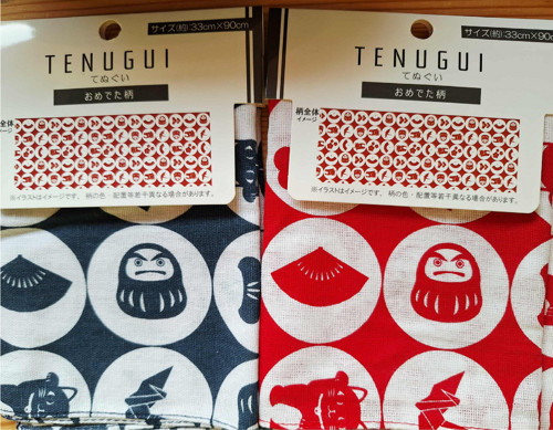 Tenugui bavlněné z Japonska Daruma