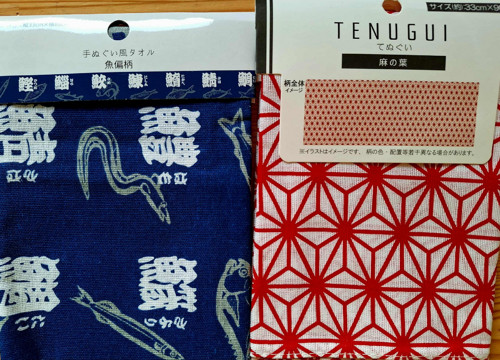 Tenugui bavlněné z Japonska Ryby