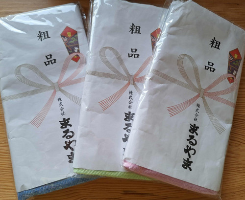 Ručník Tenugui z Japonska