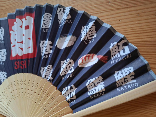 Vějíř Sushi z Japonska!