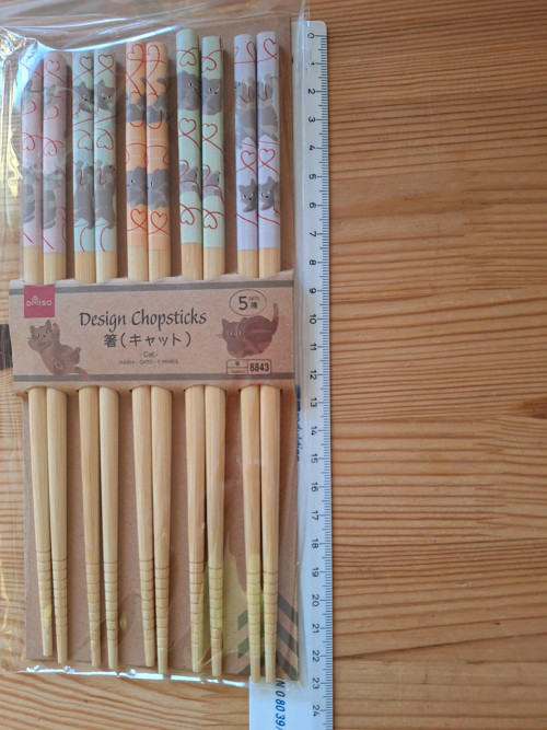 Bambusové dlouhé hůlky z Japonska kočky ca23cm