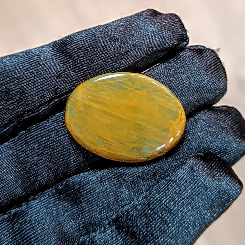 Neelite, ID 5266, 29x21 mm - výprodej