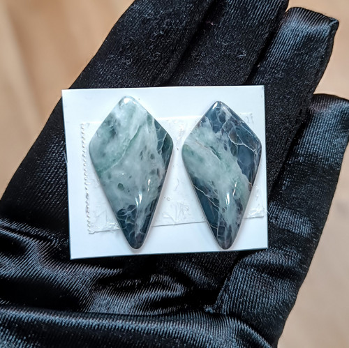 Ophite/Ophit/Serpentin, ID 5258, 33x18 mm - pár
