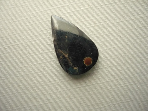 Kabošon - peanut obsidián 21 mm, č.17f — foto 1