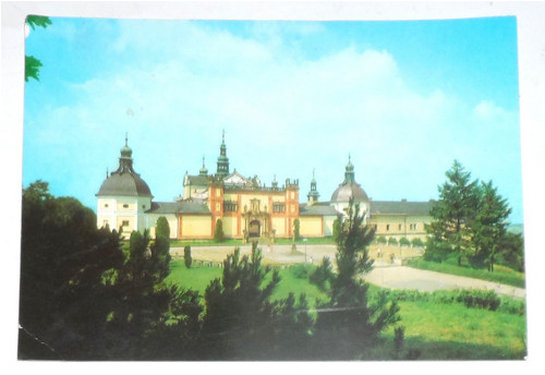 Čistá POHLEDNICE • Příbram, Svatá Hora, bazilika