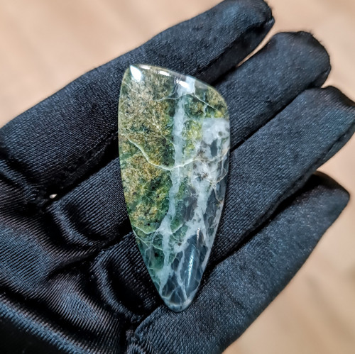 Ophite/Ophit/Serpentin, ID 5305, 55x25 mm