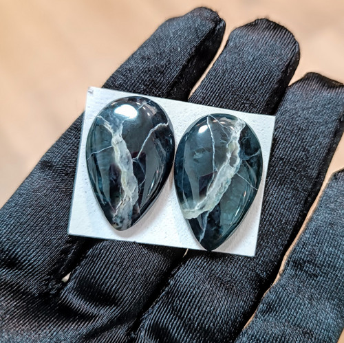 Ophite/Ophit/Serpentin, ID 5295, 28x18 mm
