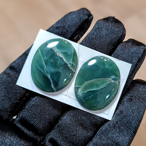 Ophite/Ophit/Serpentin, ID 5301, 28x21 mm