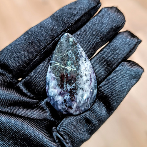 Ophite/Ophit/Serpentin, ID 5307, 46x29 mm