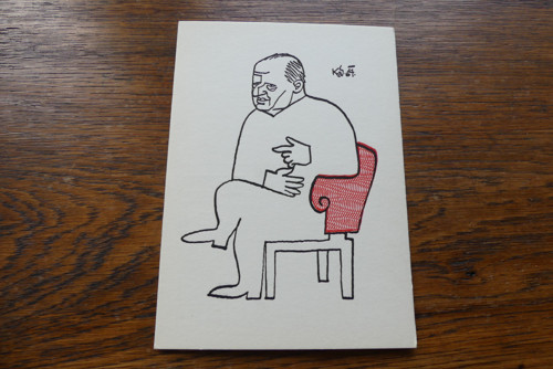 Bohumil Říha - karikatura J. Kándl...pohlednice