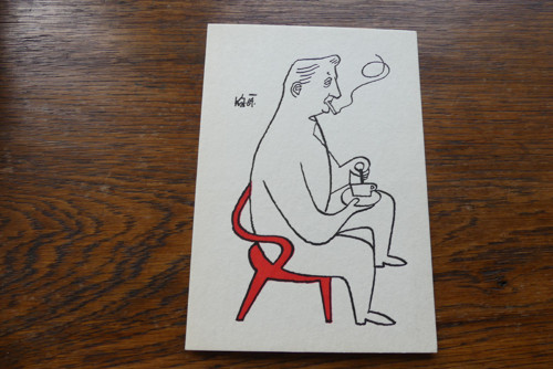 Jiří Šotola - karikatura J. Kándl...pohlednice