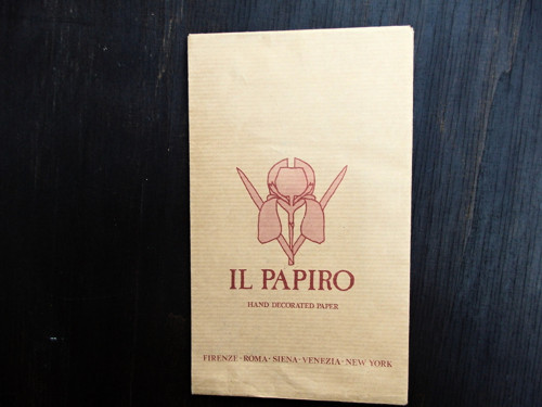 Il Papiro — foto 1