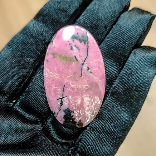 Rodonit/Rhodonite, ID 5331, 46x26 mm