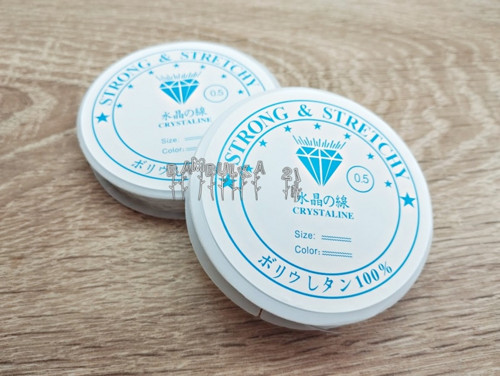 AKCE - Elastická pruženka 0,5mm, kulatá, 10-12m