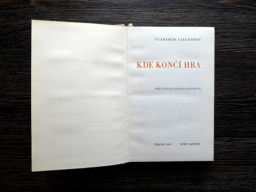 B186_ Kde končí hra, V. Ljalenkov, 1965