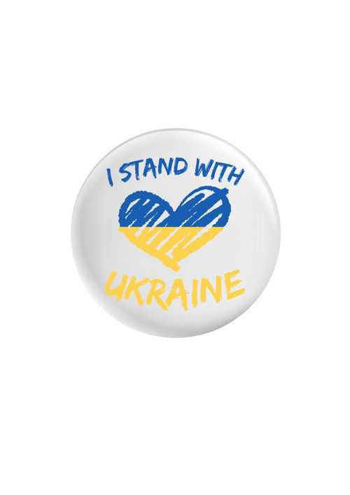Placka (odznak, button) - I stand with Ukraine
