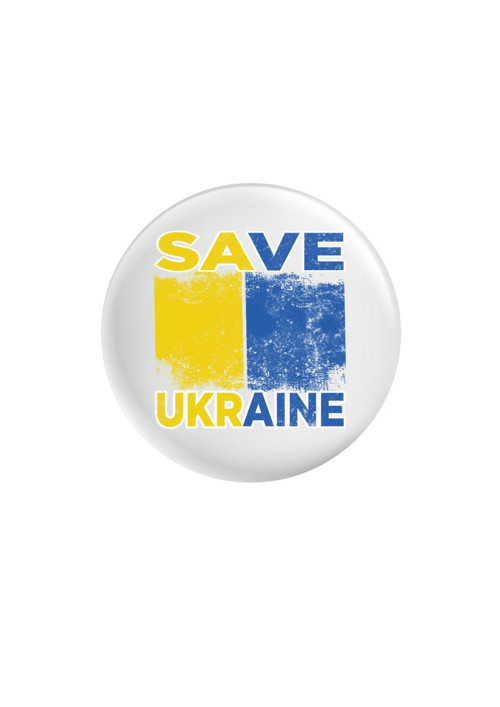 Placka (odznak, button) - Save Ukraine