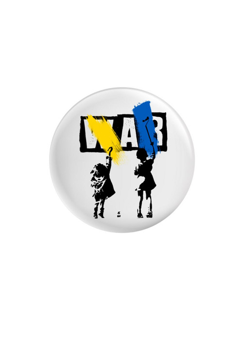 Placka (odznak, button) - Stop War — foto 1
