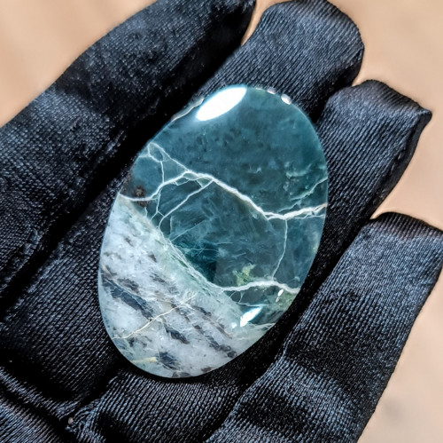 Ophite/Ophit/Serpentin, ID 5370, 44x30 mm