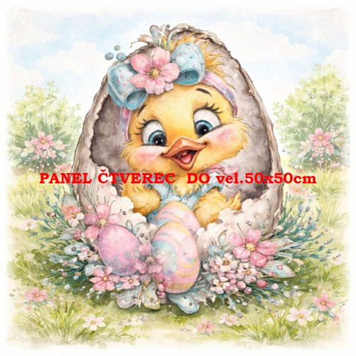 Bavlněný panel 10x10 cm
