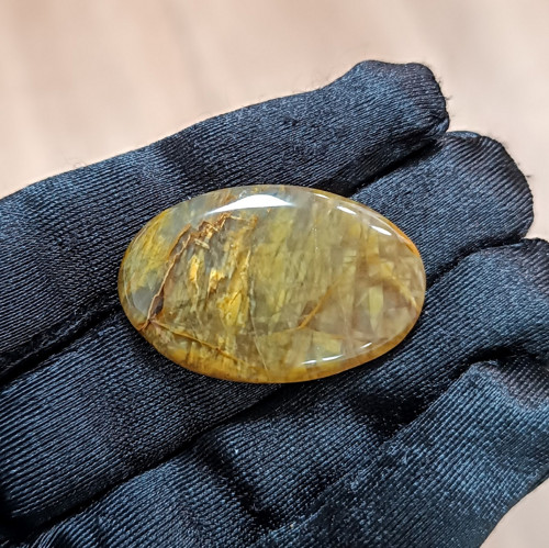 Unakite, ID 5396, 34x18 mm - výprodej