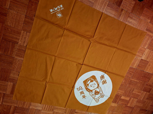 Nepoužité velké Furoshiki z Japonska značková!