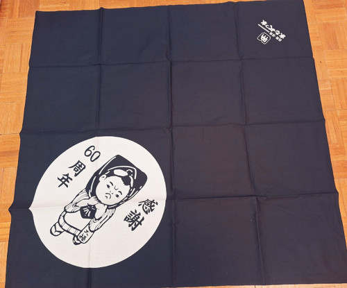 Nepoužité velké Furoshiki z Japonska značková!
