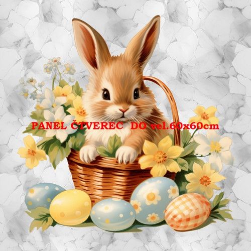 Bavlněný panel 10x10 cm