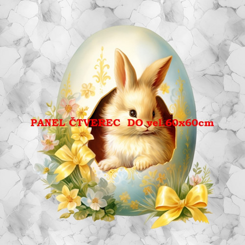 Bavlněný panel 10x10 cm