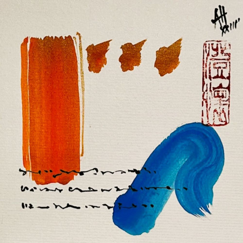 Out of the blue N°3, 2023