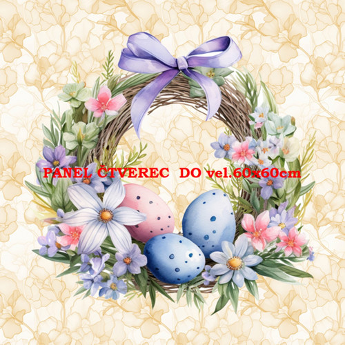 Bavlněný panel 10x10 cm
