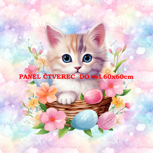 Bavlněný panel 10x10 cm
