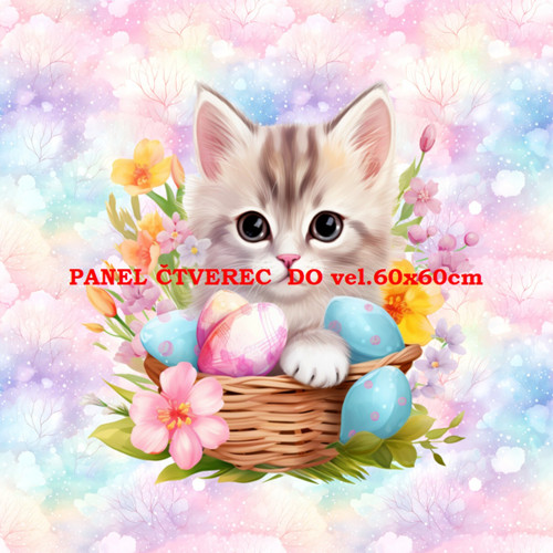 Bavlněný panel 10x10 cm