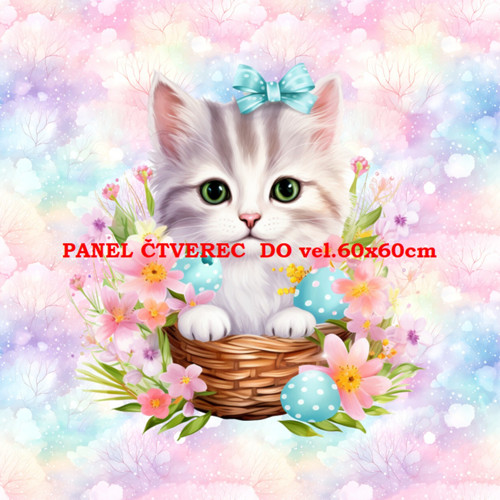 Bavlněný panel 10x10 cm