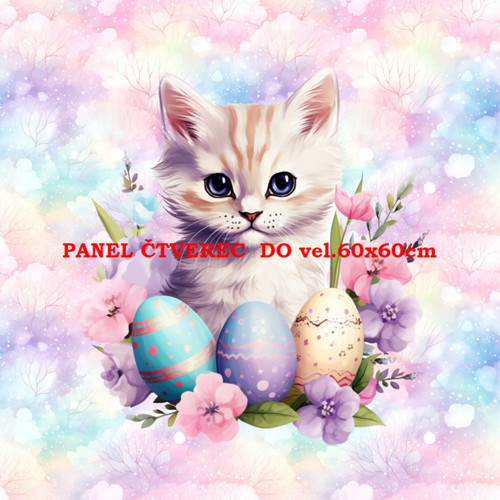 Bavlněný panel 10x10 cm