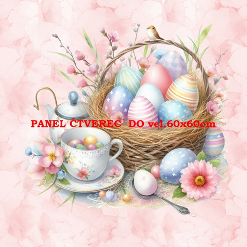 Bavlněný panel 10x10 cm
