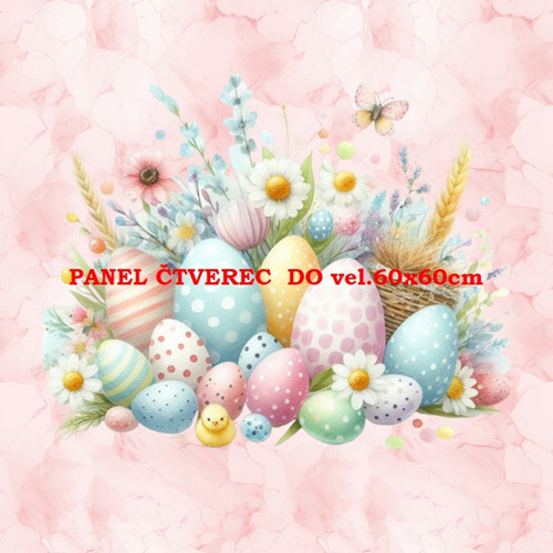 Bavlněný panel 10x10 cm