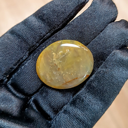 Neelite, ID 5416, 30x25 mm - výprodej