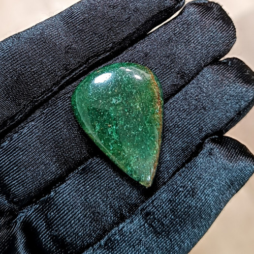 Aventurín, ID 5423, 30x22 mm - výprodej
