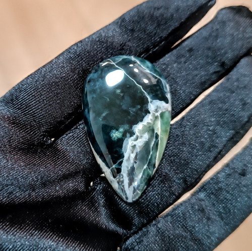 Ophite/Ophit/Serpentin, ID 5425, 42x26 mm