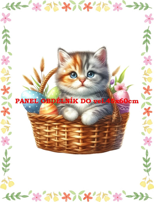 Bavlněný panel 7x10 cm