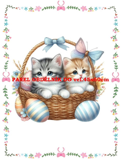 Bavlněný panel 7x10 cm