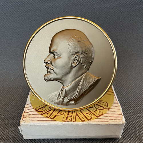 Mosazná plaketa Lenin 10 cm, mincovna Petrohrad